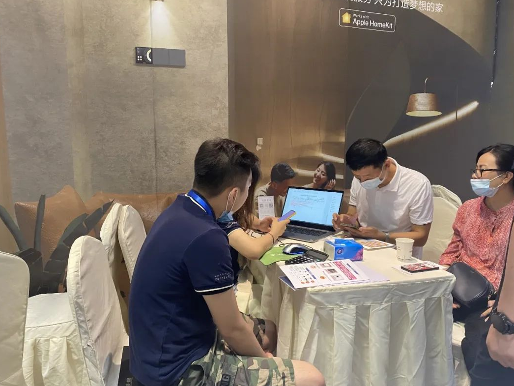 Aqara Home皇創智能家居線下活動 Aqara Home皇創智能家居線下活動