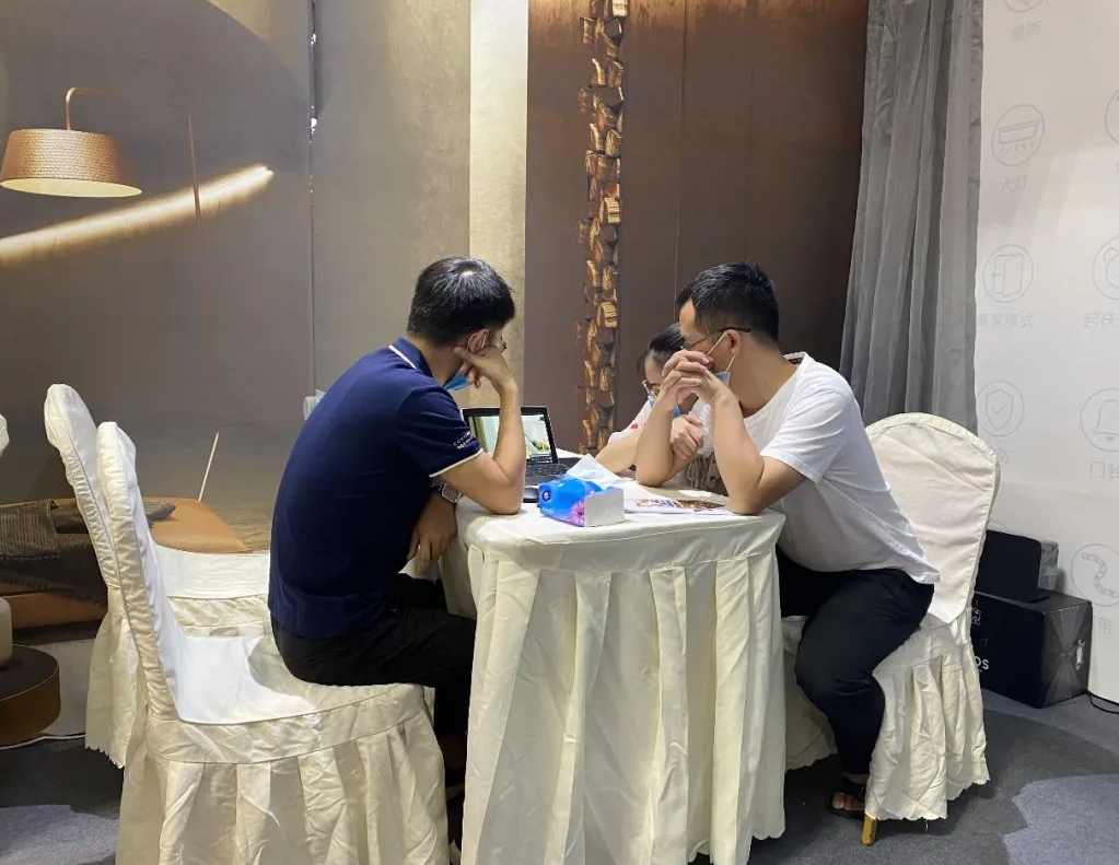 Aqara Home皇創智能家居線下活動 Aqara Home皇創智能家居線下活動